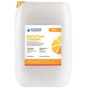 Регистан Ультра