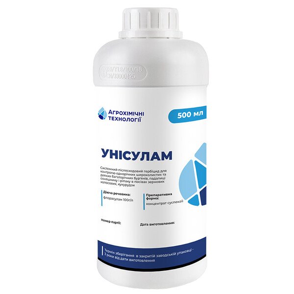 Гербицид Унисулам – флорасулам 100 г/л, концентрат суспензии