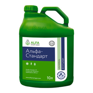 Фунгіцид Альфа Стандарт