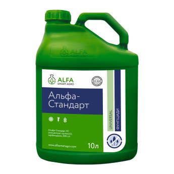 Альфа Стандарт