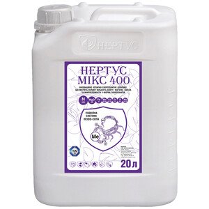 Нертус Мікс 400