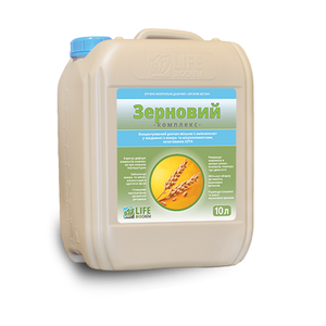 Зерновой комплекс