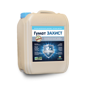 Гумат ЗАХИСТ