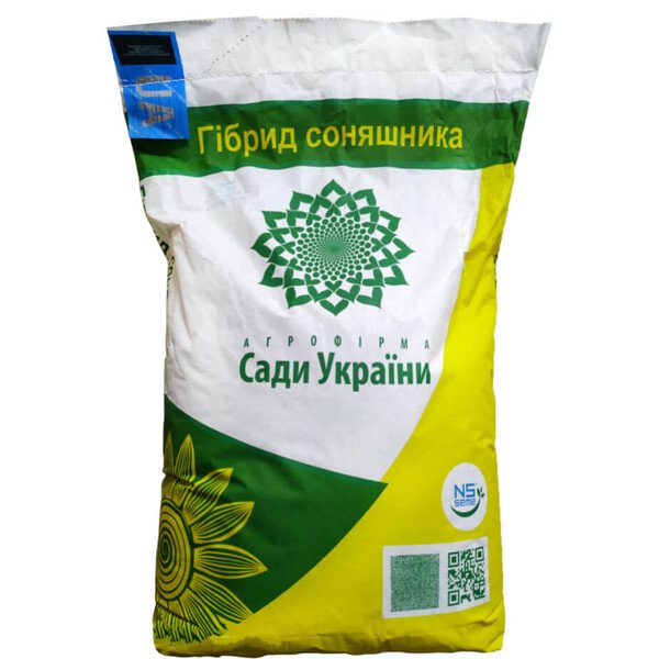 КАСТИЛИЯ подсолнечник