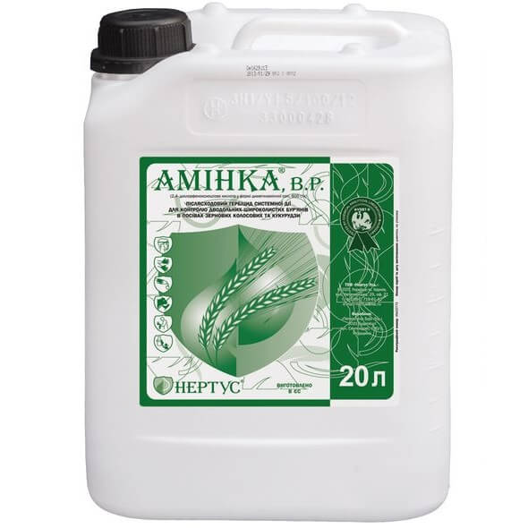 Гербицид Аминка (2,4-Дихлорфеноксиоцитовая кислота)