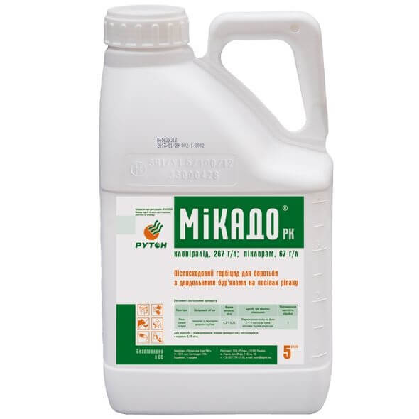 Гербицид Микадо (Клопиралид, Пиклорам)
