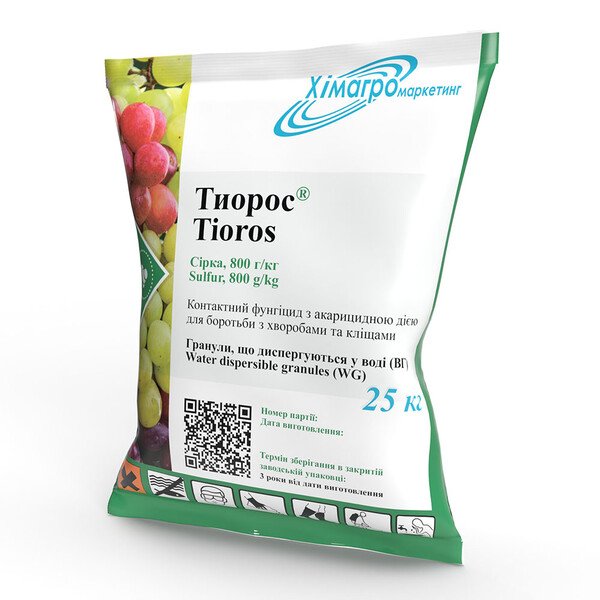 Фунгіцид Тиорос (Сірка)