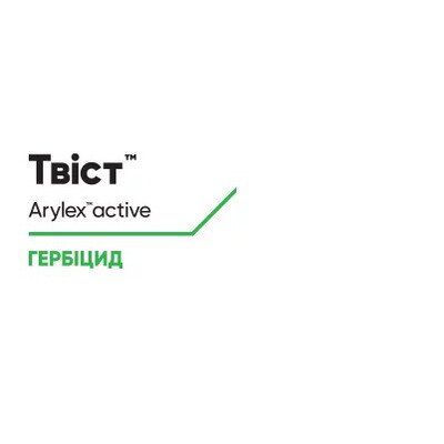 Гербицид Твист (Галауксифен-метил, Флорасулам, Клоквинтосет-кислоты (антидот))