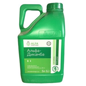 Альфа Дикамба