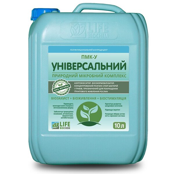 ПМК-У "УНІВЕРСАЛЬНИЙ"