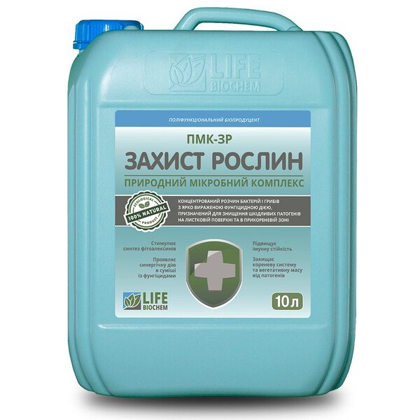 ПМК-ЗР 