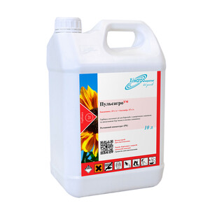Гербіцид Пульсагро