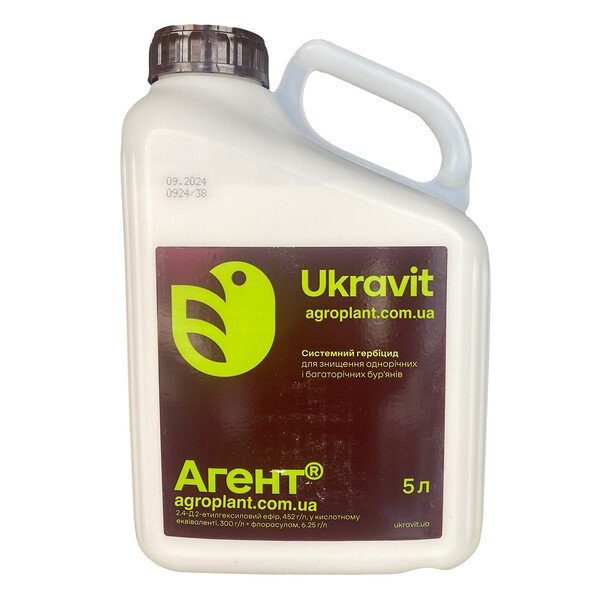 Гербицид Агент (Флорасулам, 2,4-Д)