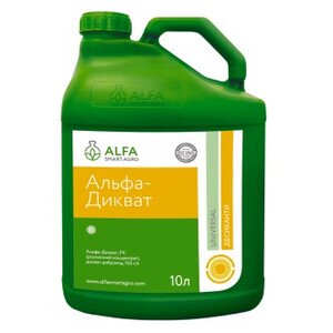 Альфа Дикват