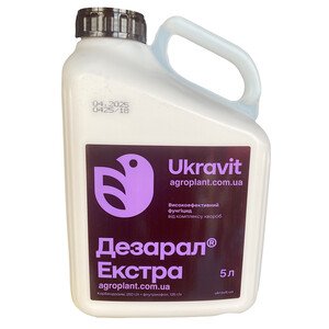 Дезарал Экстра