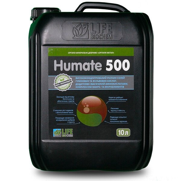 Гумат 500