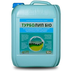Турболип Біо