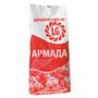 ЛГ Армада озимый рапс
