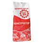 ЛГ Конструктор КЛ озимий ріпак