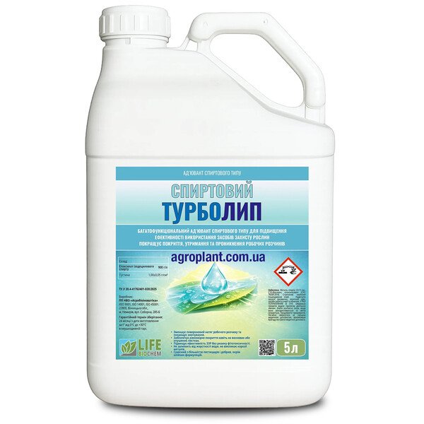 Спиртовой Турболип – адъювант спиртового типа для покрытия листьев