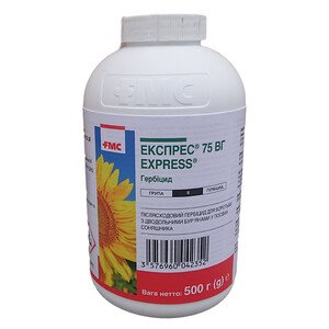 Экспресс 75