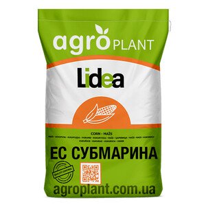 ЕС Субмарина