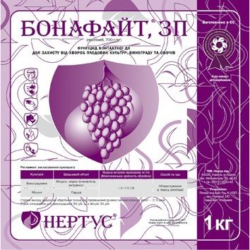 Фунгіцид Бонафайт (Пропінеб)