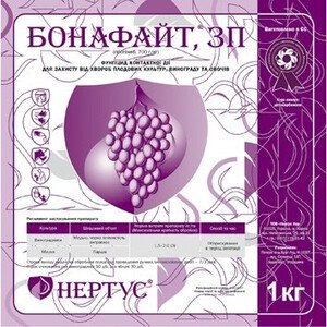 Фунгіцид Бонафайт