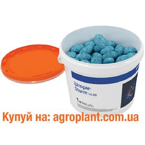 Шторм