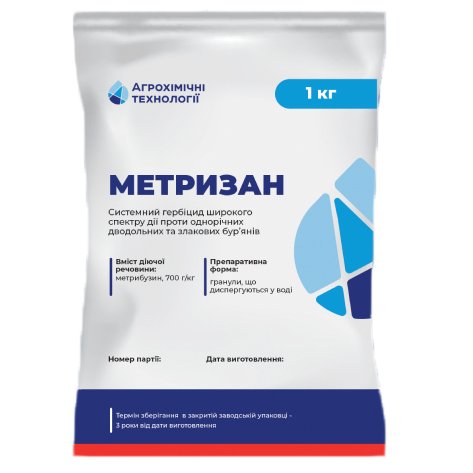 Гербіцид Метризан (Метрибузин)