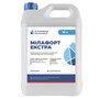 Гербіцид Мілафорт Екстра