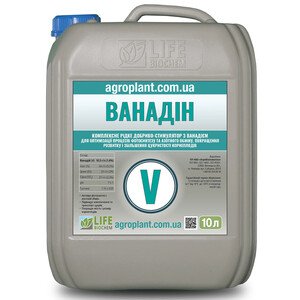 Ванадін