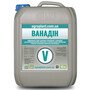 Ванадин