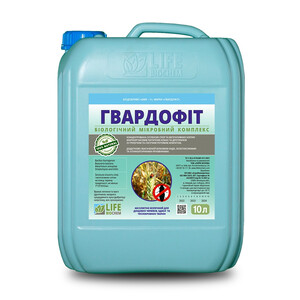 Гвардофит