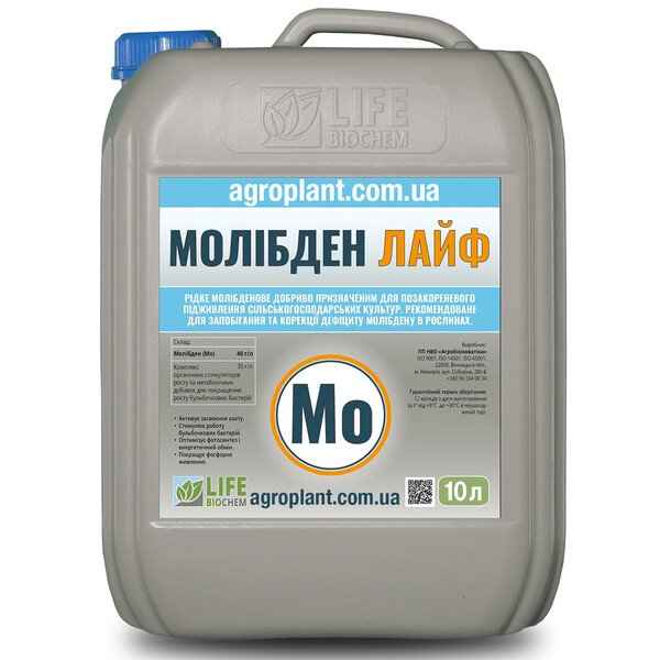 Молібден Лайф – молібденове добриво для азотфіксації бобових