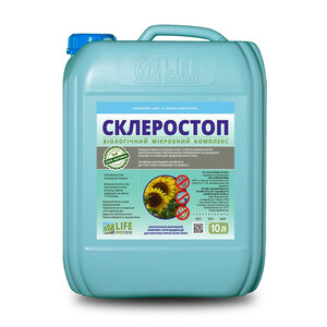 Фунгіцид Склеростоп