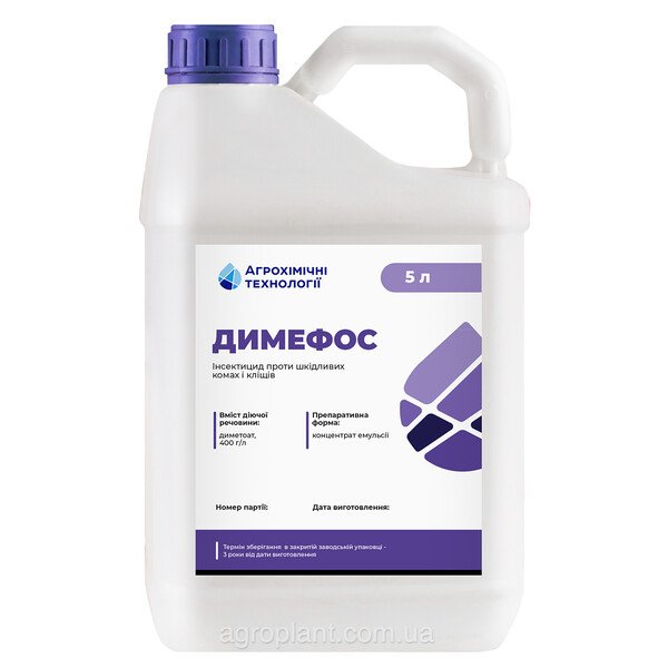 Димефос – фосфорорганічний інсектицид (Диметоат)