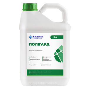 Фунгіцид Полігард