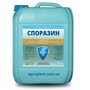Фунгіцид Споразин