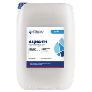 Ацифен