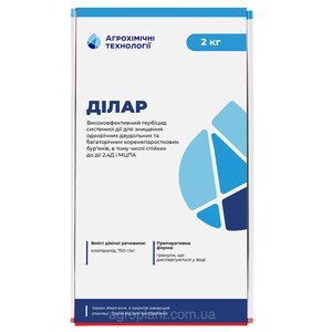 Гербіцид Ділар