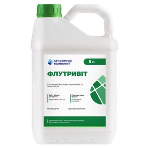 Флутривит