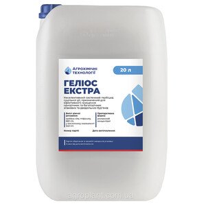 Гелиос Экстра