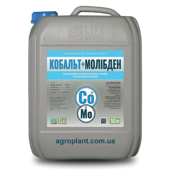 Кобальт + Молибден: надёжное микроудобрение для кукурузы, сои и рапса