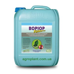 Вориор Турбо