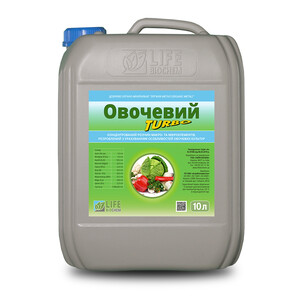 Овочевий Турбо