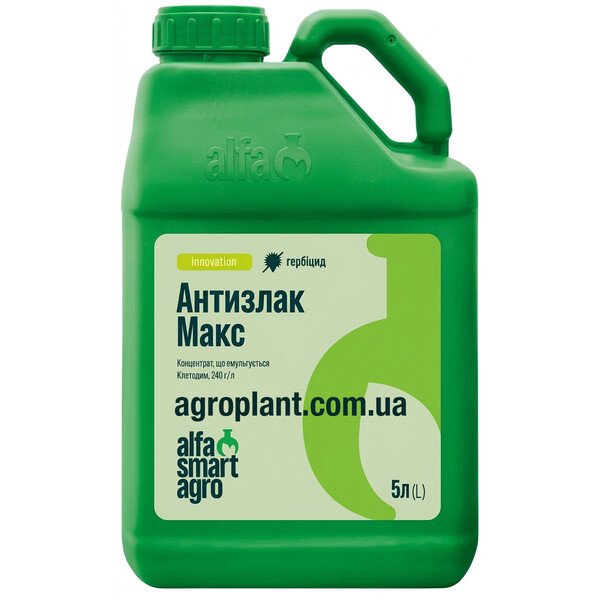 Антизлак Макс – граминицид