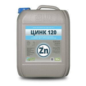 Цинк 120