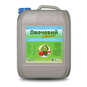 Овощной Турбо