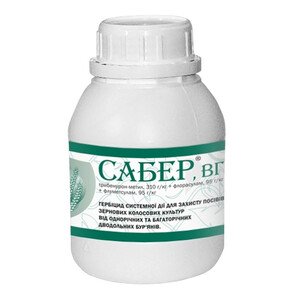 Гербіцид Сабер